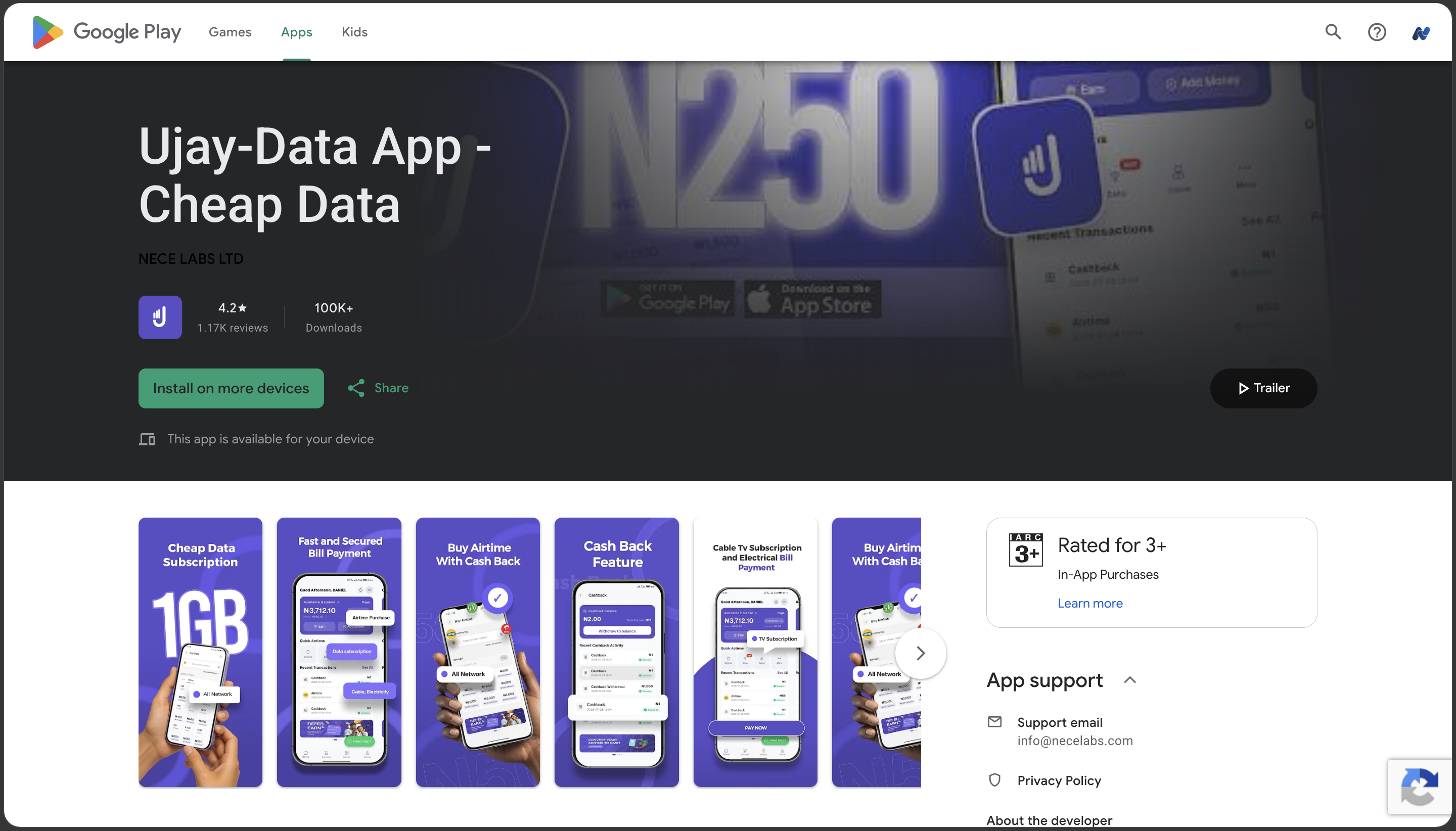 Ujay Data Play Store Preview